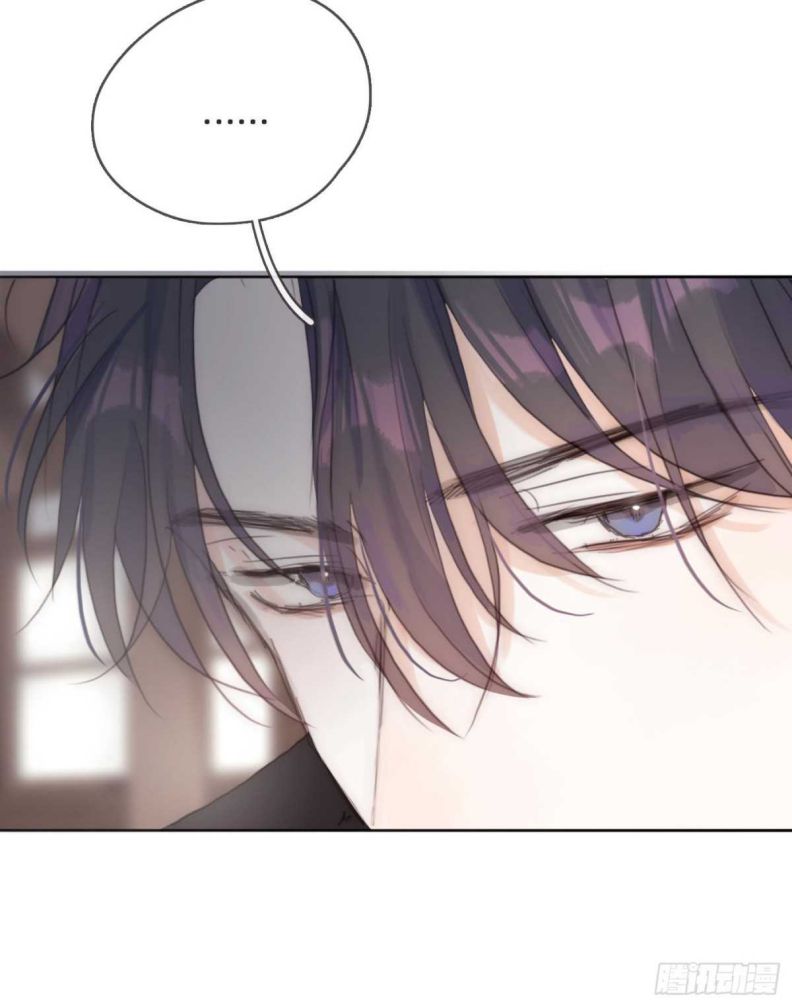 Thỉnh Cùng Ta Đồng Miên Chap 46 - Trang 3