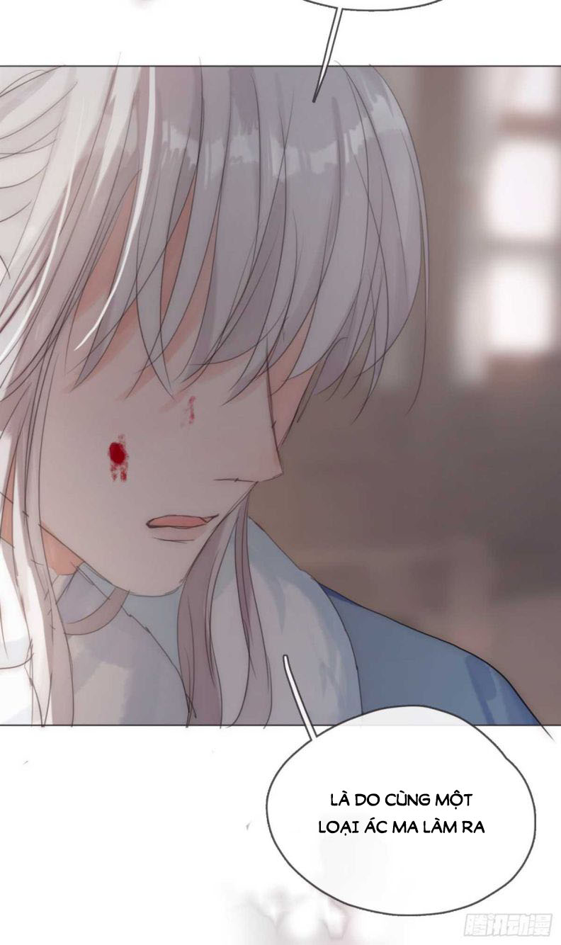 Thỉnh Cùng Ta Đồng Miên Chap 46 - Trang 3