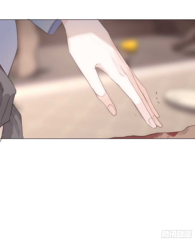 Thỉnh Cùng Ta Đồng Miên Chap 46 - Trang 3