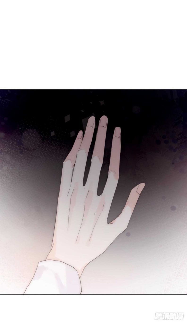 Thỉnh Cùng Ta Đồng Miên Chap 46 - Trang 3