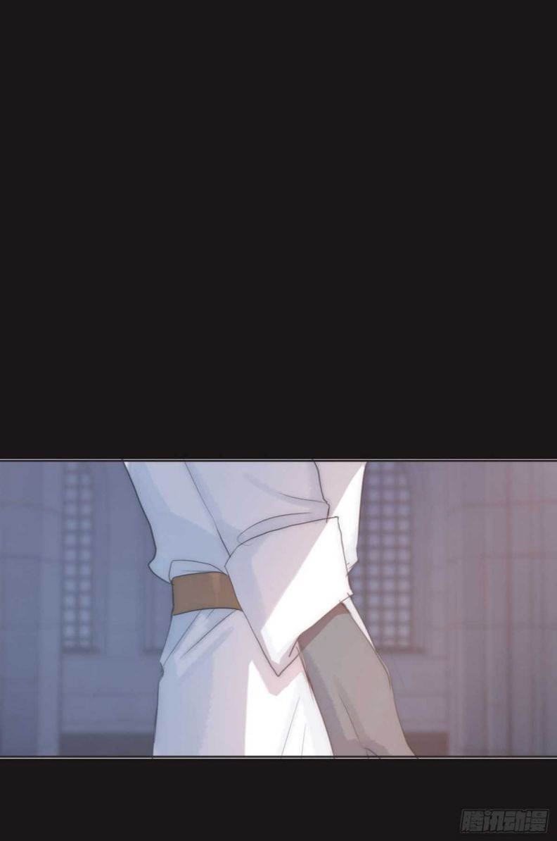 Thỉnh Cùng Ta Đồng Miên Chap 46 - Trang 3