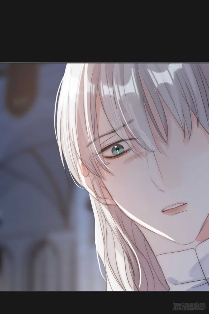 Thỉnh Cùng Ta Đồng Miên Chap 46 - Trang 3