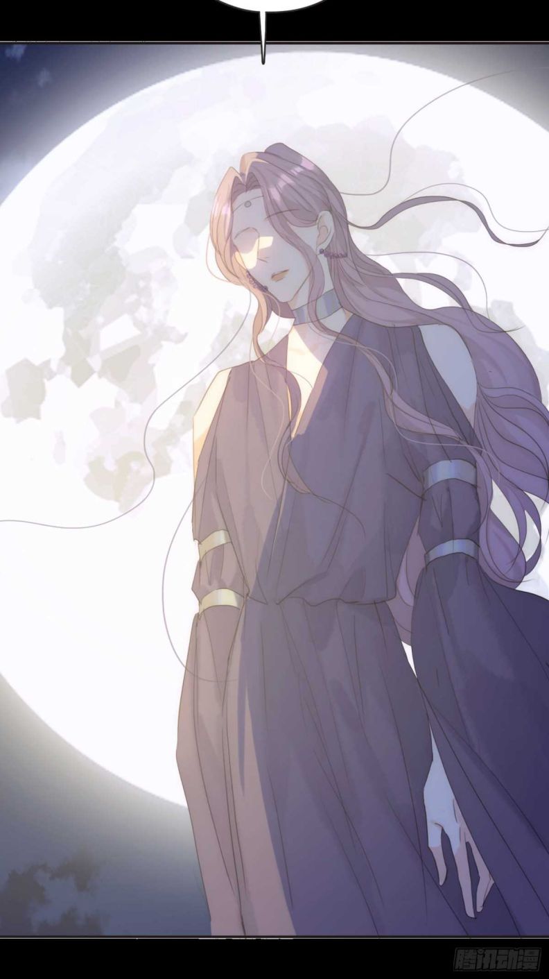 Thỉnh Cùng Ta Đồng Miên Chap 46 - Trang 3