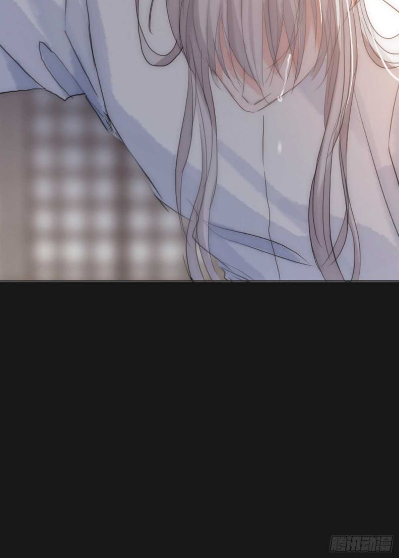 Thỉnh Cùng Ta Đồng Miên Chap 46 - Trang 3