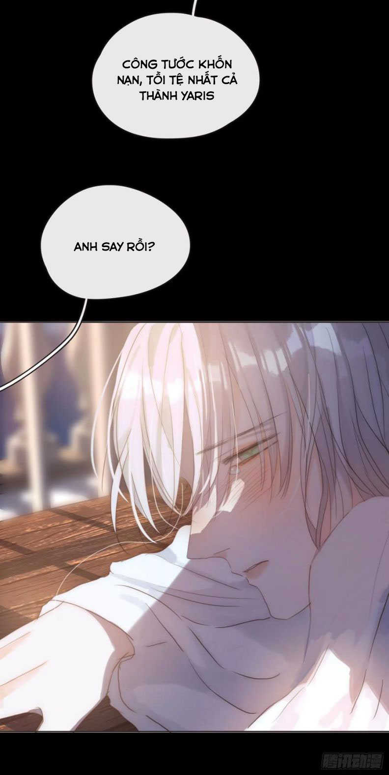 Thỉnh Cùng Ta Đồng Miên Chap 47 - Trang 3