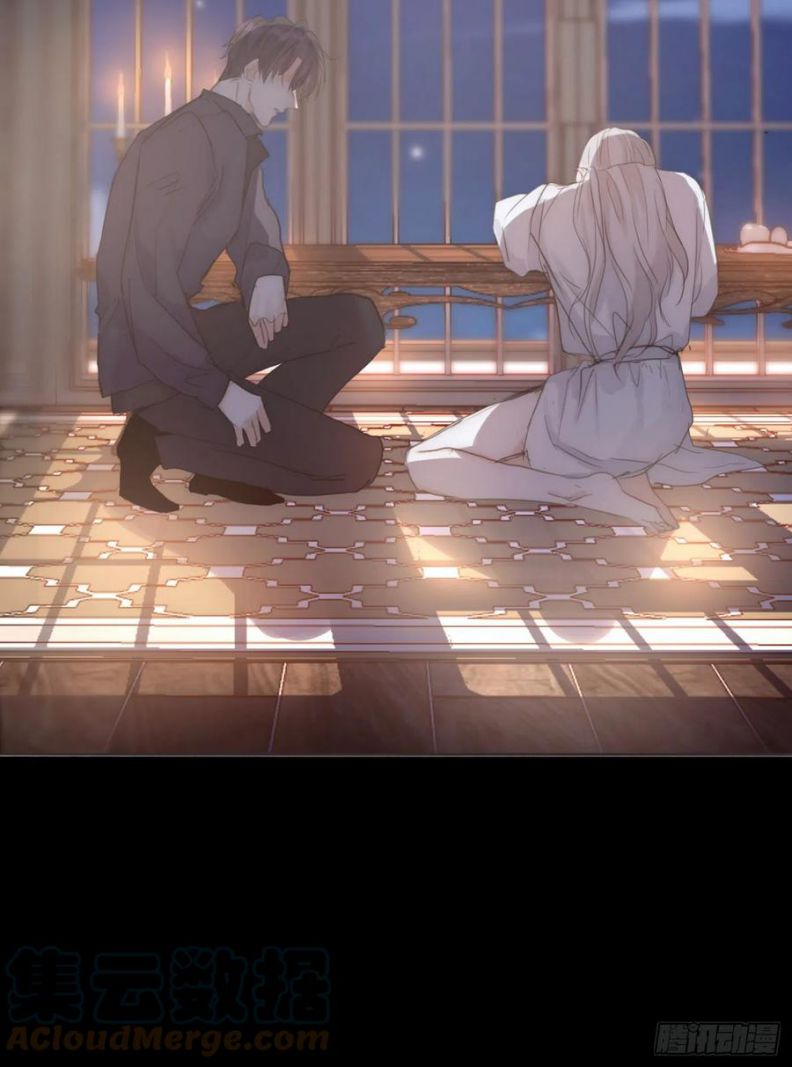 Thỉnh Cùng Ta Đồng Miên Chap 47 - Trang 3