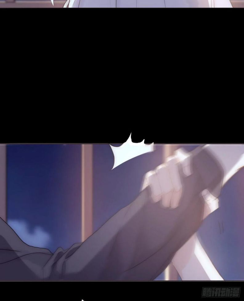 Thỉnh Cùng Ta Đồng Miên Chap 47 - Trang 3