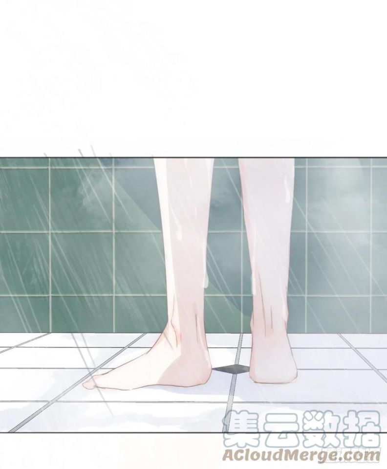 Thỉnh Cùng Ta Đồng Miên Chap 47 - Trang 3