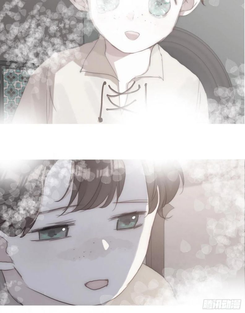 Thỉnh Cùng Ta Đồng Miên Chap 47 - Trang 3