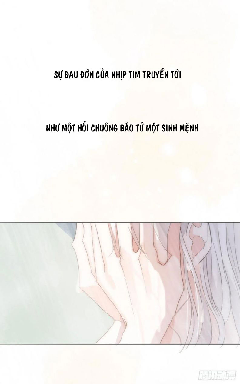 Thỉnh Cùng Ta Đồng Miên Chap 47 - Trang 3