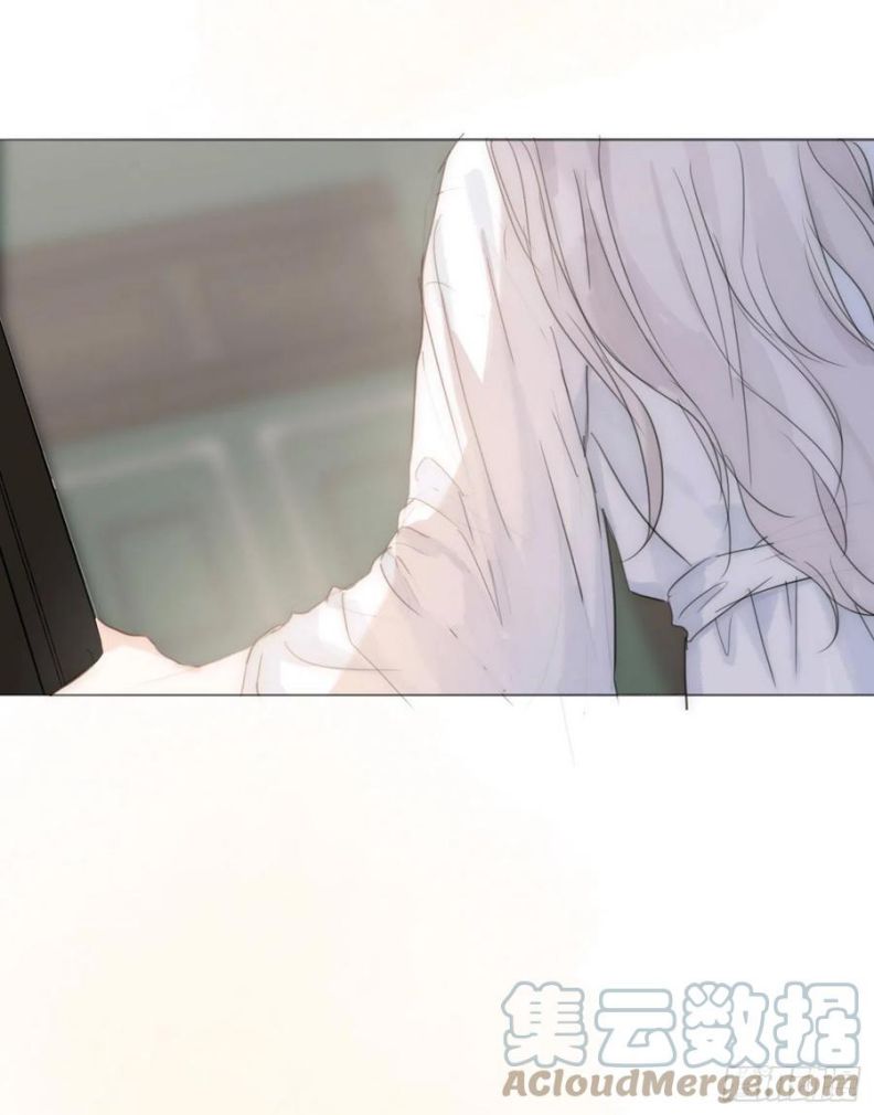 Thỉnh Cùng Ta Đồng Miên Chap 47 - Trang 3