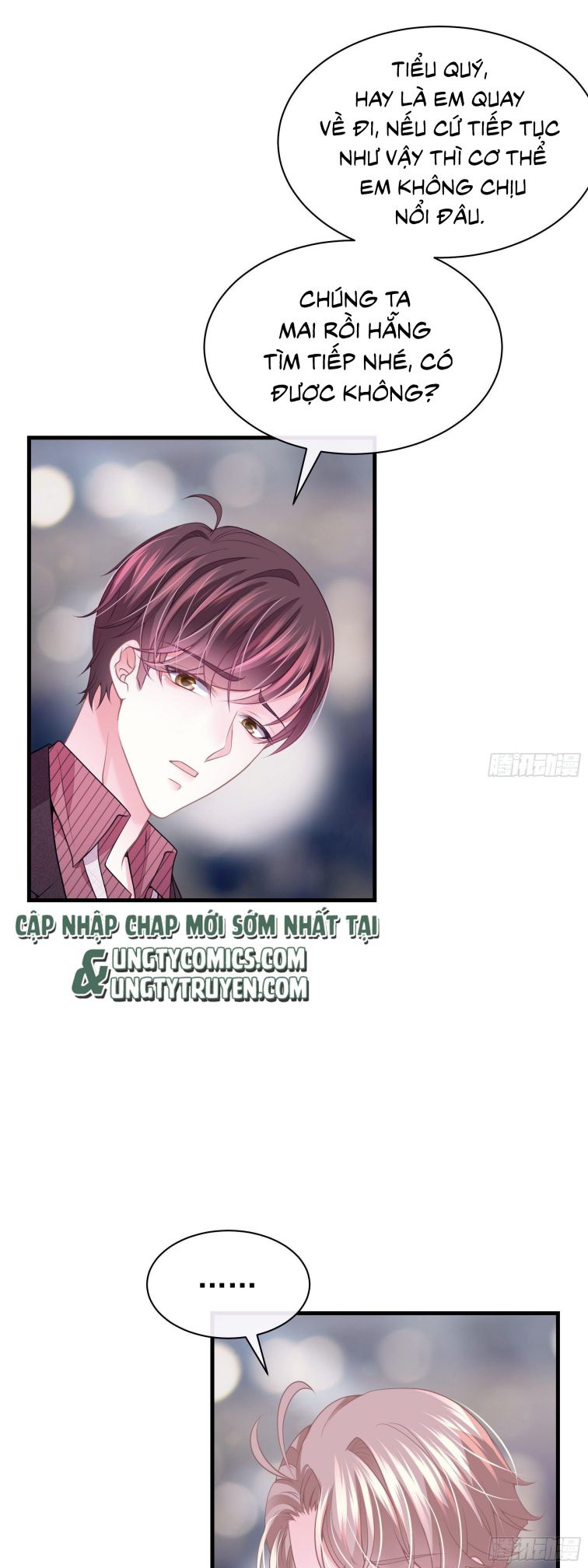Tôi Nghi Ngờ Hệ Thống Thích Tôi Chap 9 - Trang 2