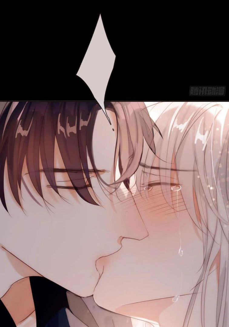 Thỉnh Cùng Ta Đồng Miên Chap 49 - Trang 3