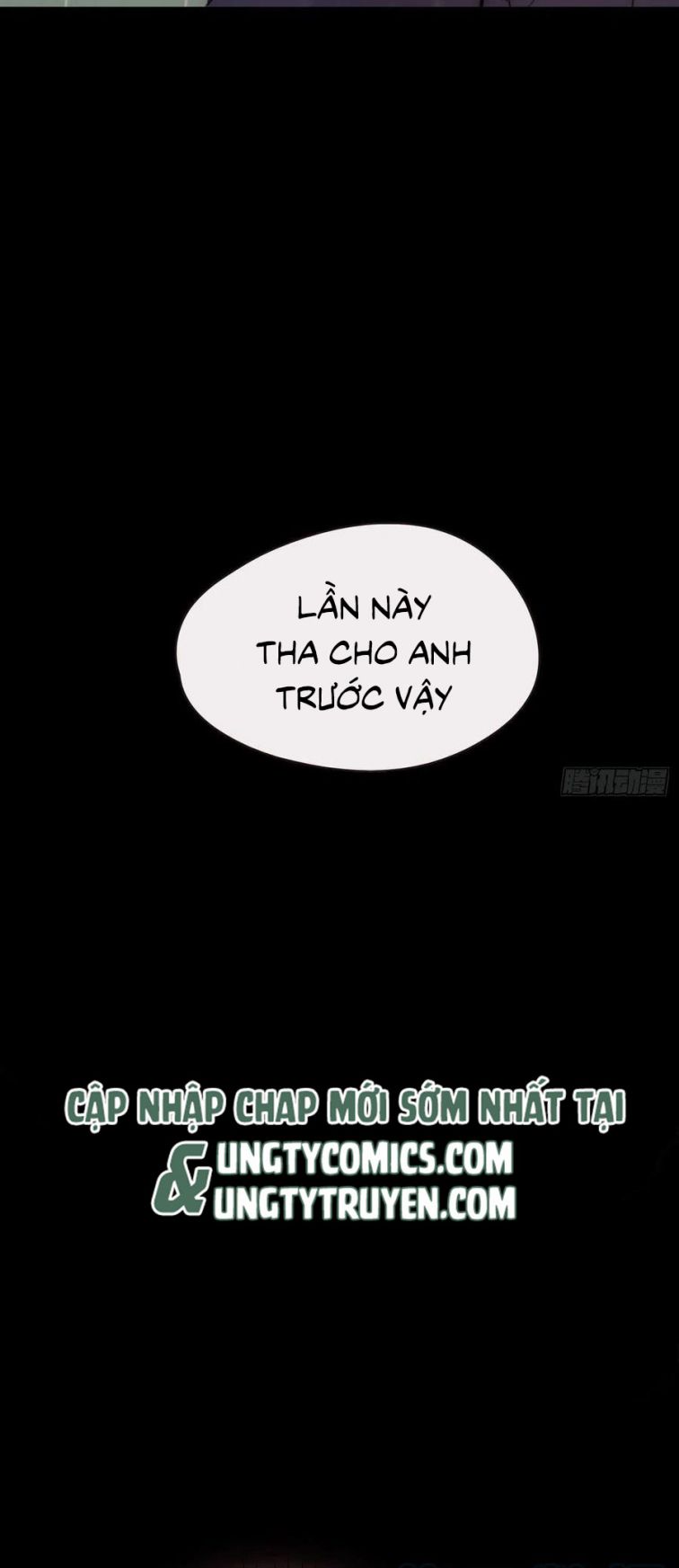 Thỉnh Cùng Ta Đồng Miên Chap 49 - Trang 3
