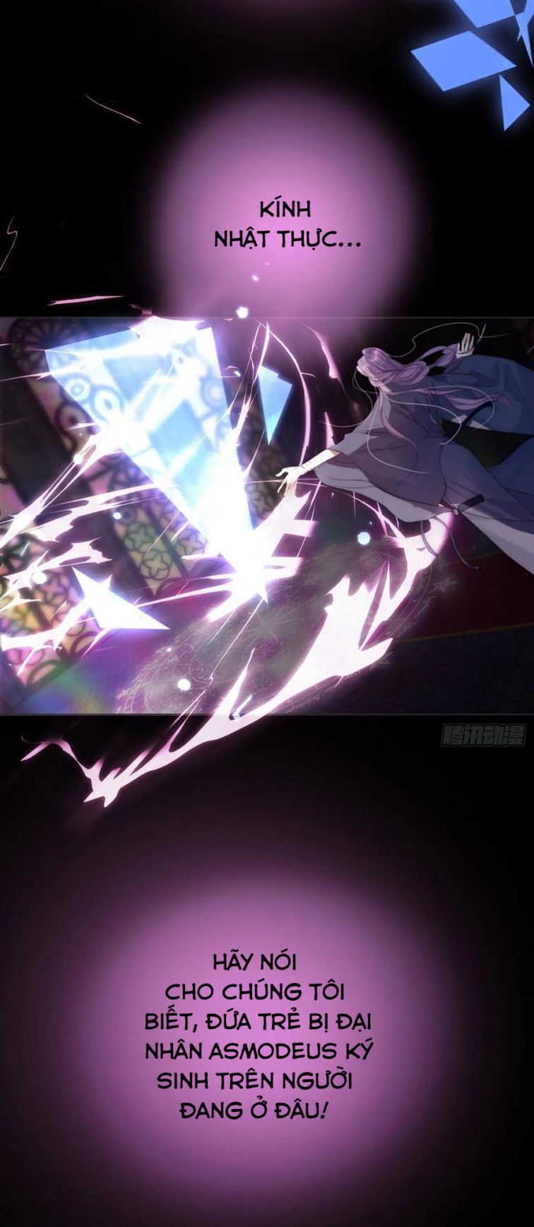 Thỉnh Cùng Ta Đồng Miên Chap 49 - Trang 3