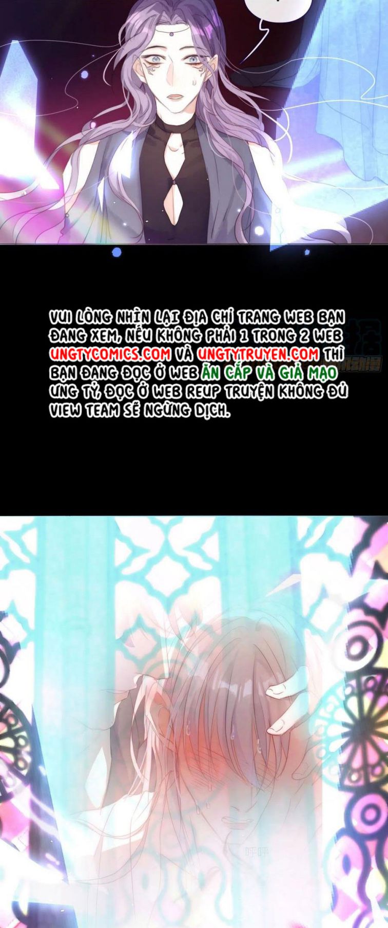 Thỉnh Cùng Ta Đồng Miên Chap 49 - Trang 3