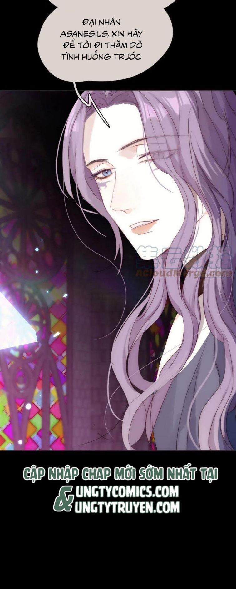 Thỉnh Cùng Ta Đồng Miên Chap 49 - Trang 3