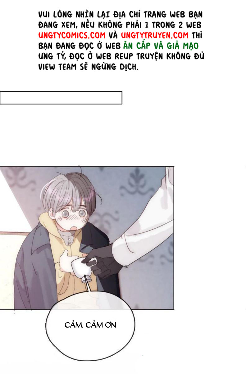 Thỉnh Cùng Ta Đồng Miên Chap 51 - Trang 3