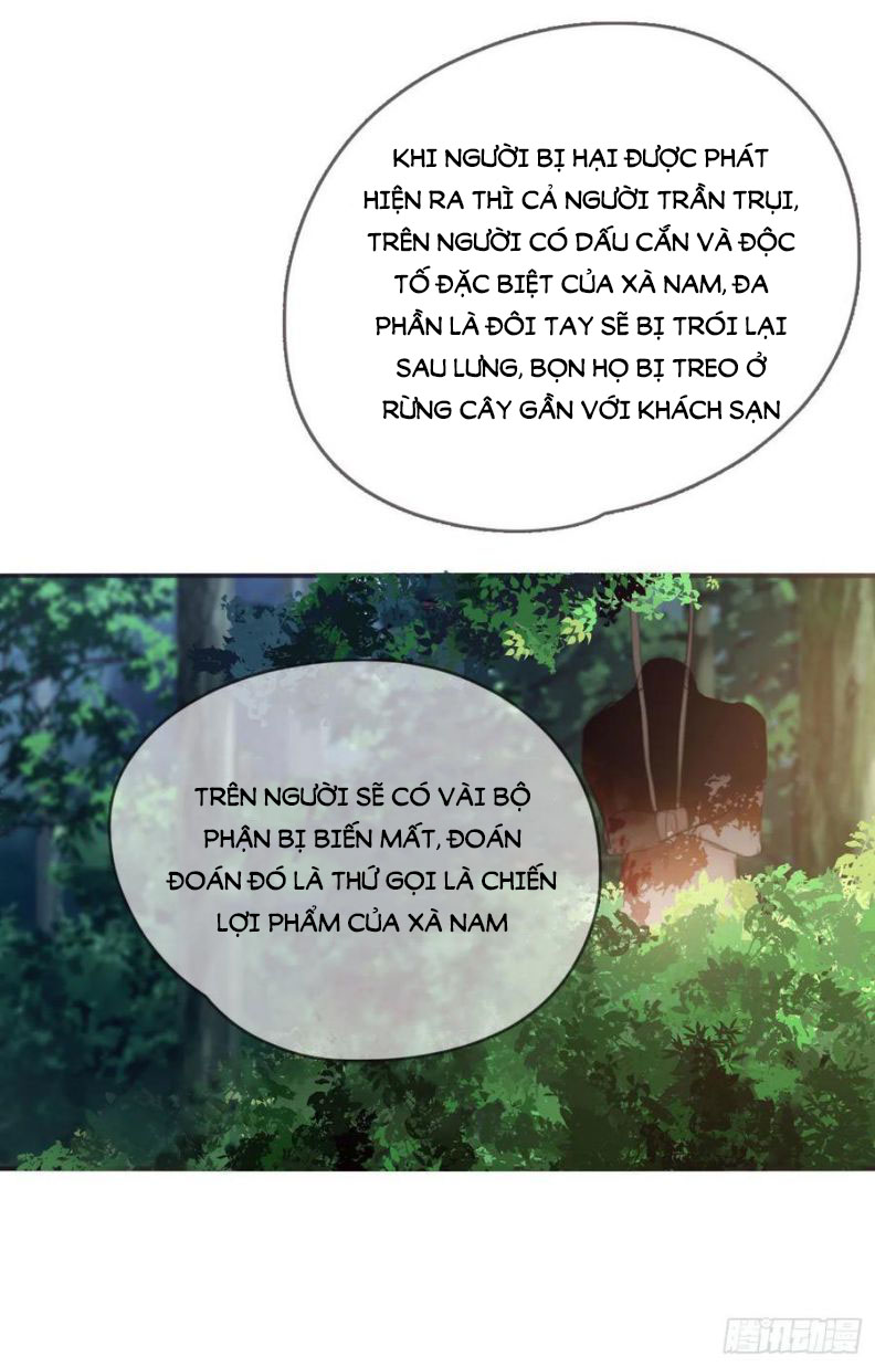 Thỉnh Cùng Ta Đồng Miên Chap 51 - Trang 3