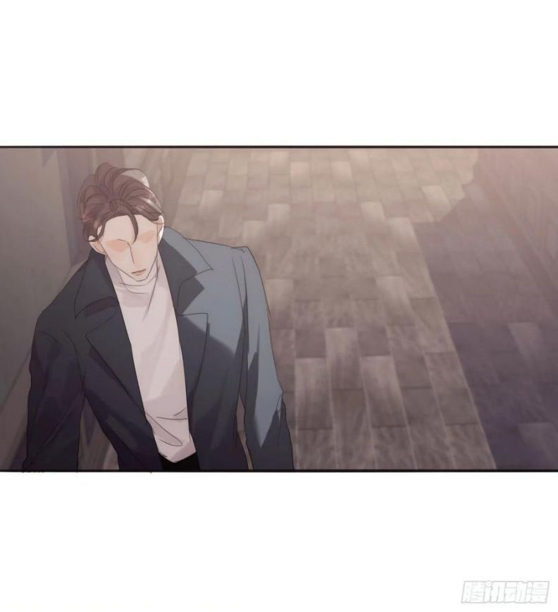 Thỉnh Cùng Ta Đồng Miên Chap 51 - Trang 3