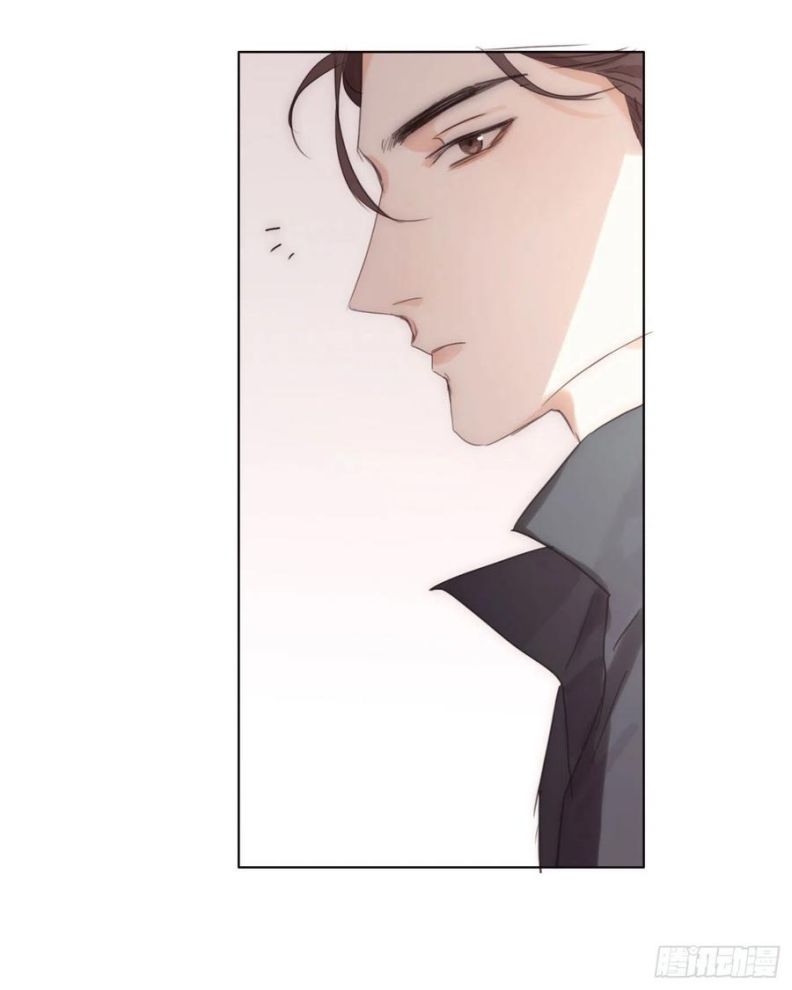 Thỉnh Cùng Ta Đồng Miên Chap 51 - Trang 3