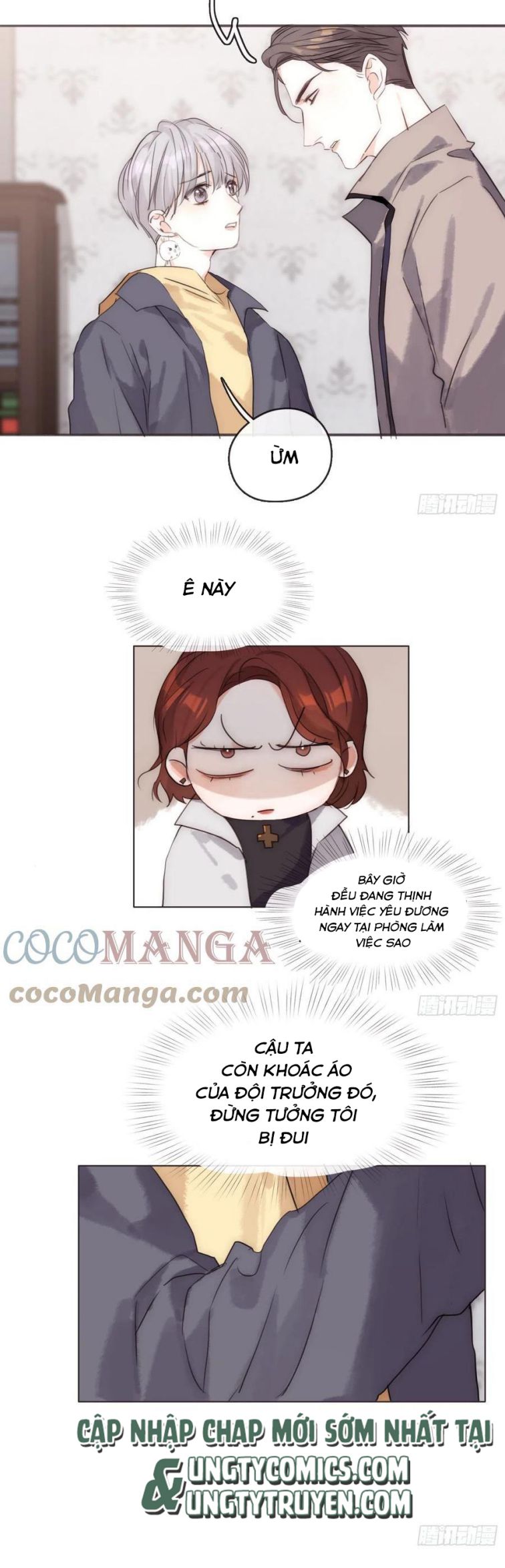 Thỉnh Cùng Ta Đồng Miên Chap 53 - Trang 3