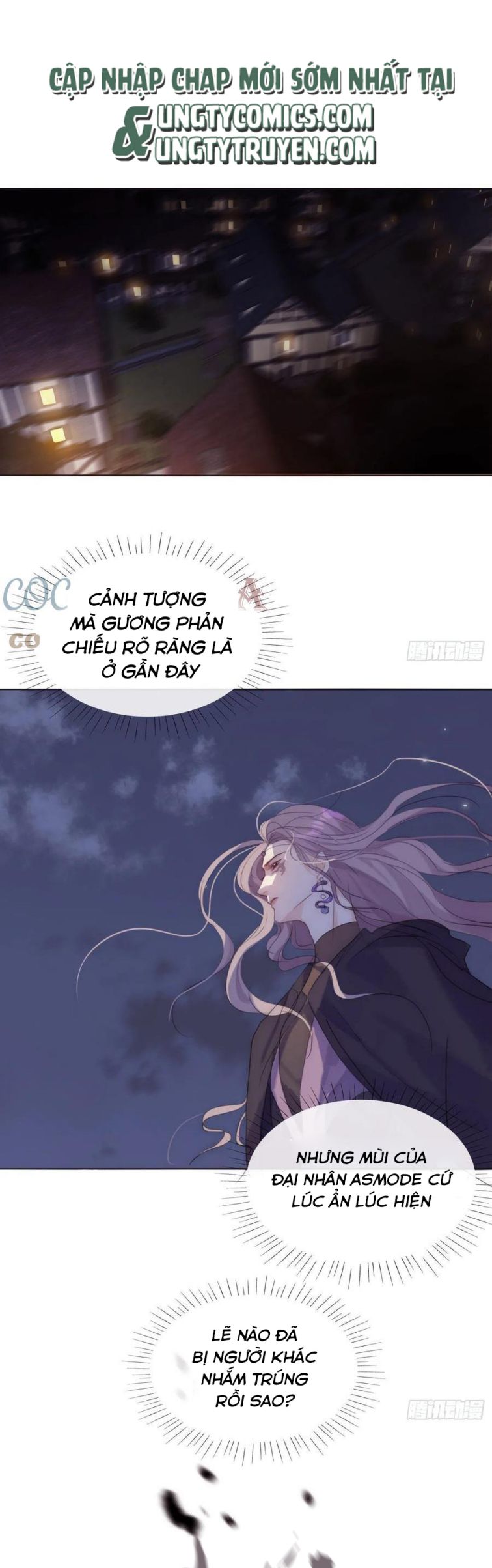 Thỉnh Cùng Ta Đồng Miên Chap 53 - Trang 3