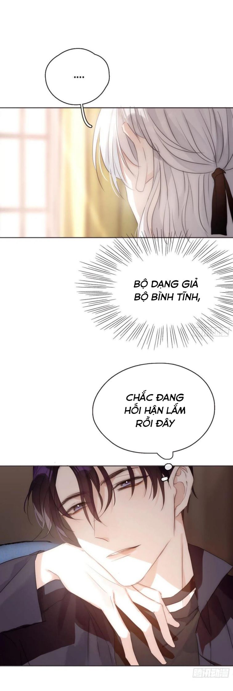 Thỉnh Cùng Ta Đồng Miên Chap 53 - Trang 3