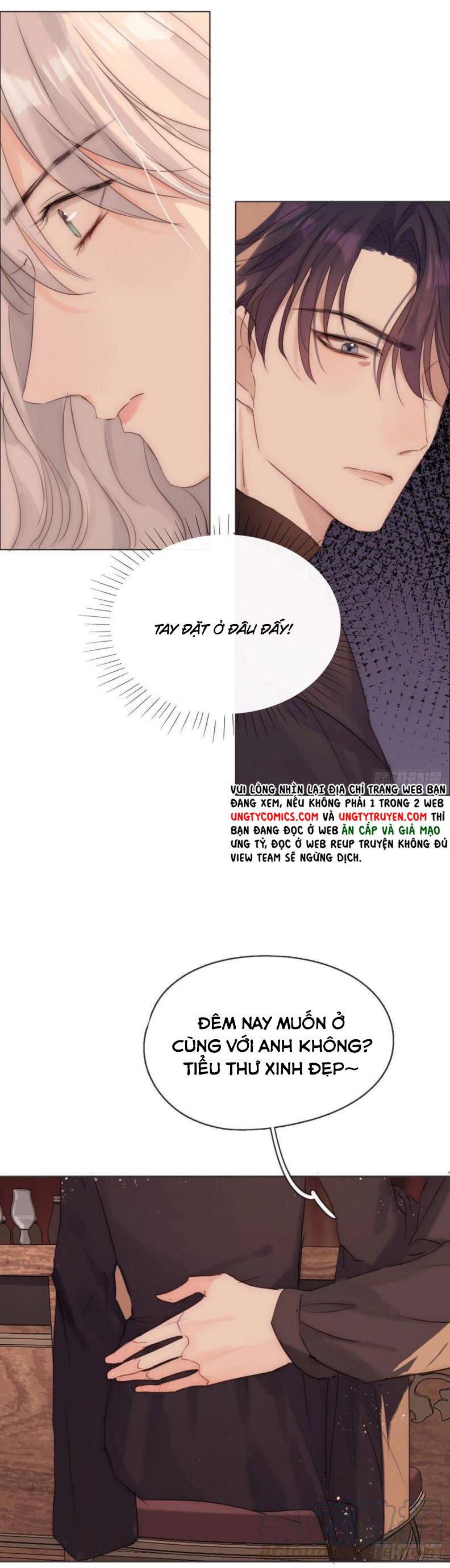 Thỉnh Cùng Ta Đồng Miên Chap 54 - Trang 3