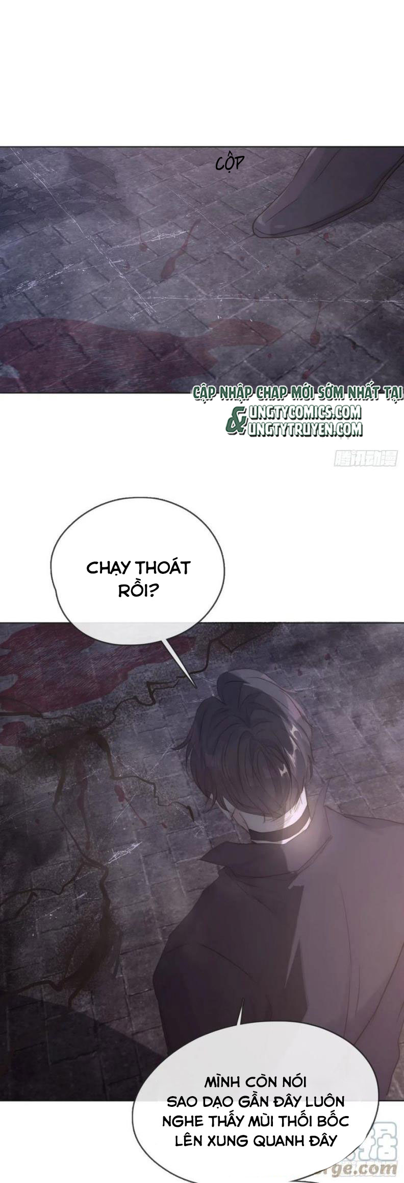 Thỉnh Cùng Ta Đồng Miên Chap 54 - Trang 3