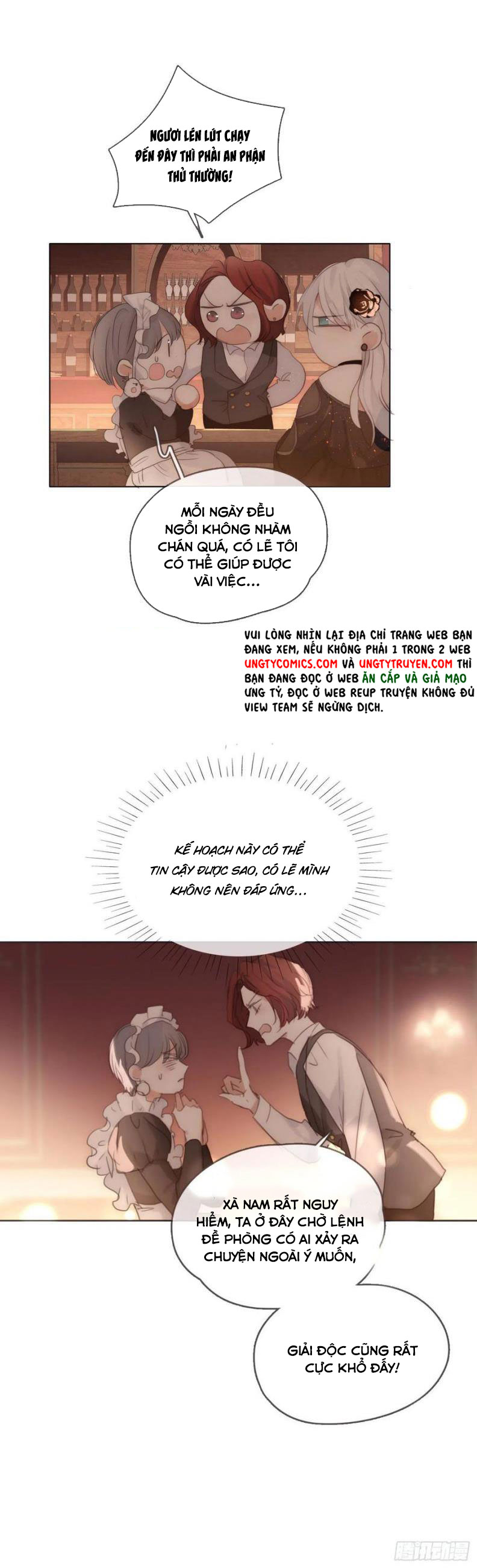 Thỉnh Cùng Ta Đồng Miên Chap 54 - Trang 3