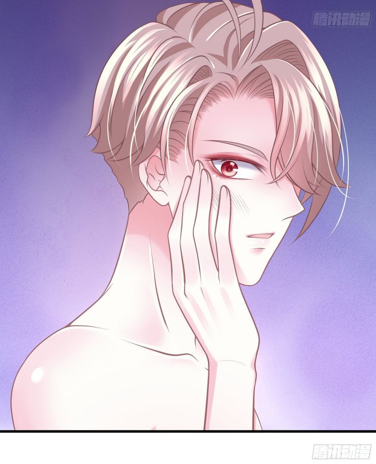Tôi Nghi Ngờ Hệ Thống Thích Tôi Chap 17 - Trang 2