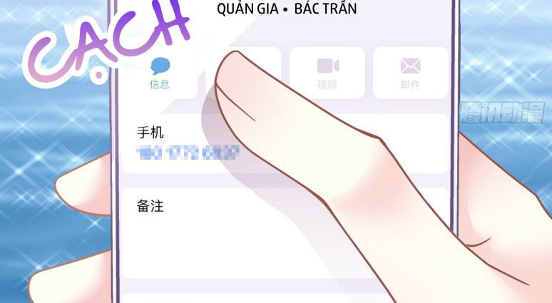 Tôi Nghi Ngờ Hệ Thống Thích Tôi Chap 17 - Trang 2