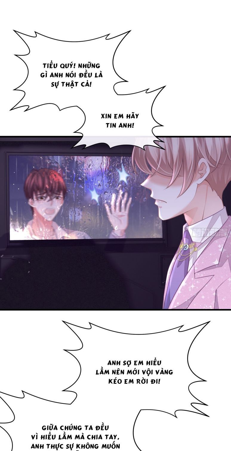Tôi Nghi Ngờ Hệ Thống Thích Tôi Chap 17 - Trang 2