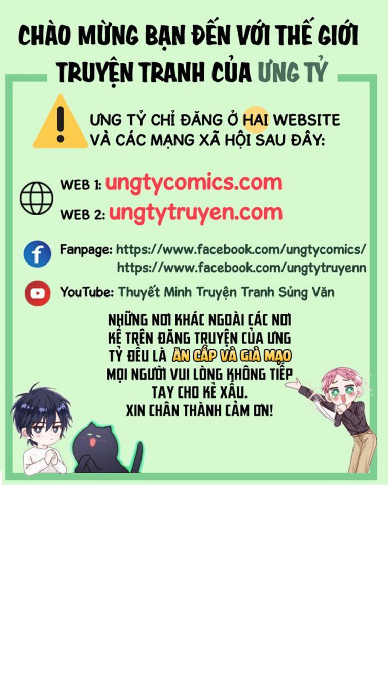 Thỉnh Cùng Ta Đồng Miên Chap 57 - Trang 3