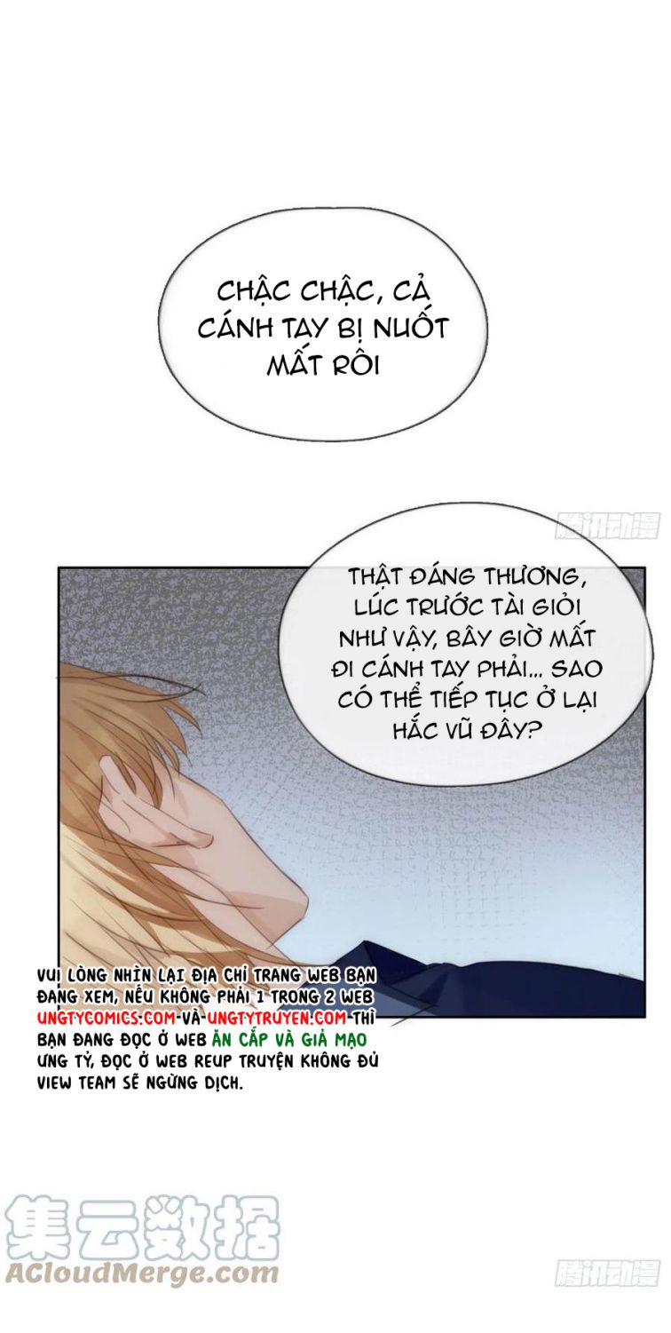 Thỉnh Cùng Ta Đồng Miên Chap 61 - Trang 3