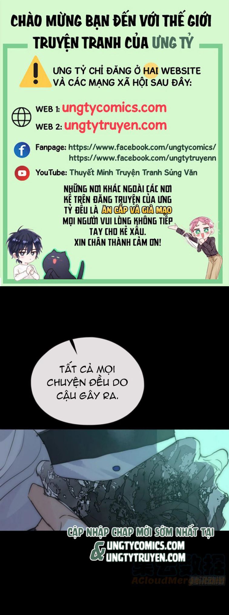 Thỉnh Cùng Ta Đồng Miên Chap 61 - Trang 3