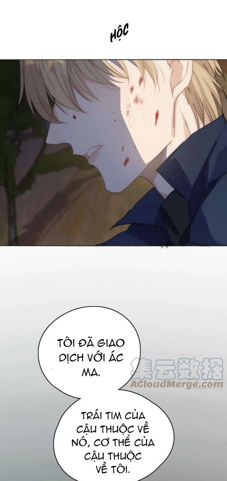 Thỉnh Cùng Ta Đồng Miên Chap 61 - Trang 3