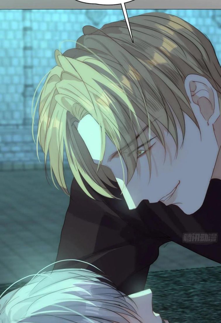 Thỉnh Cùng Ta Đồng Miên Chap 61 - Trang 3