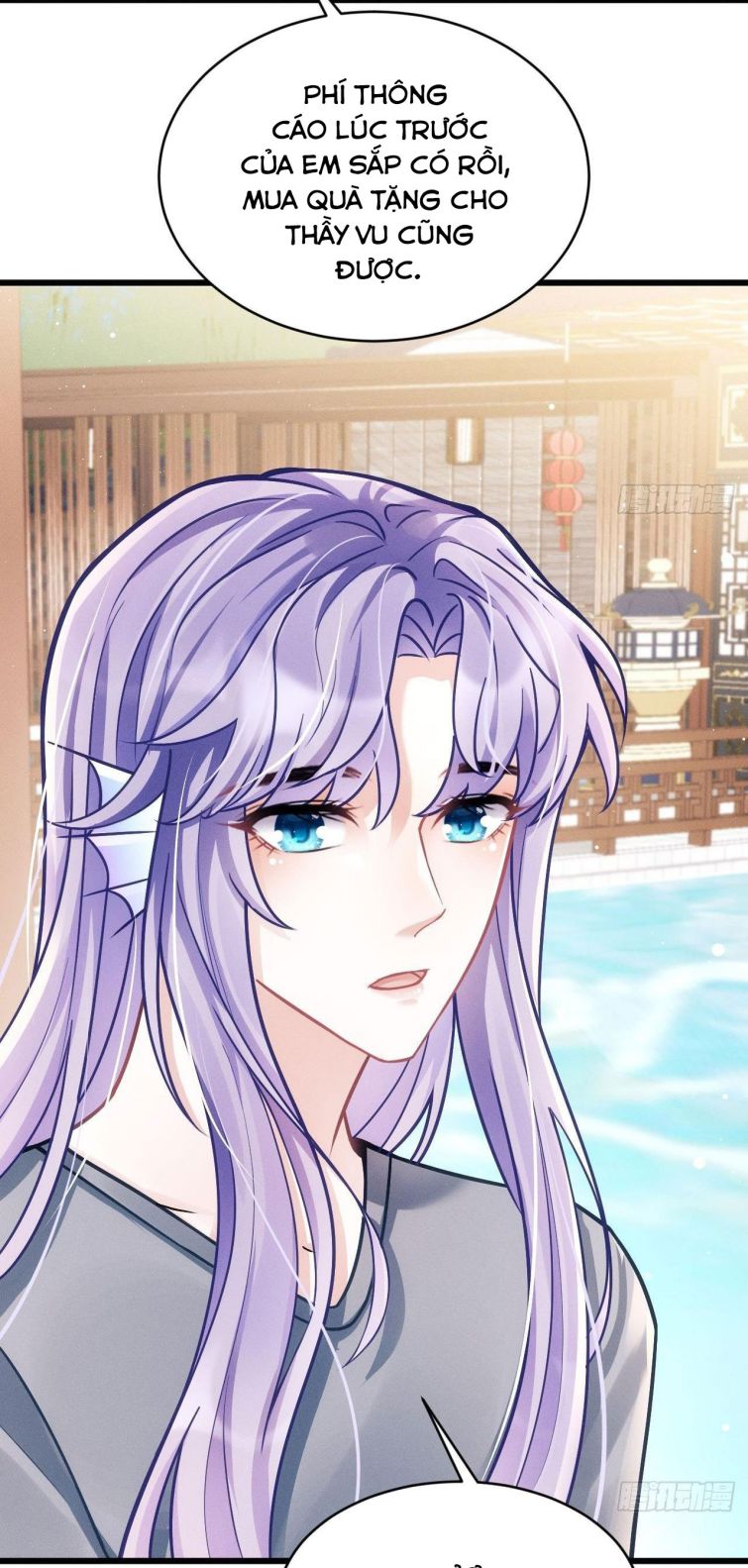Tôi Hoài Nghi Ảnh Đế Đang Theo Đuổi Tôi Chapter 18 - Trang 4