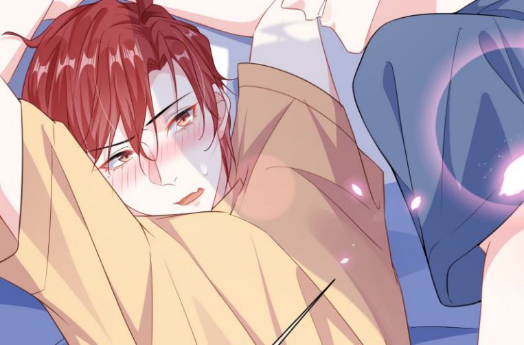 Giáo Bá Là Một Tên Yêu Tinh Chapter 11 - Trang 4