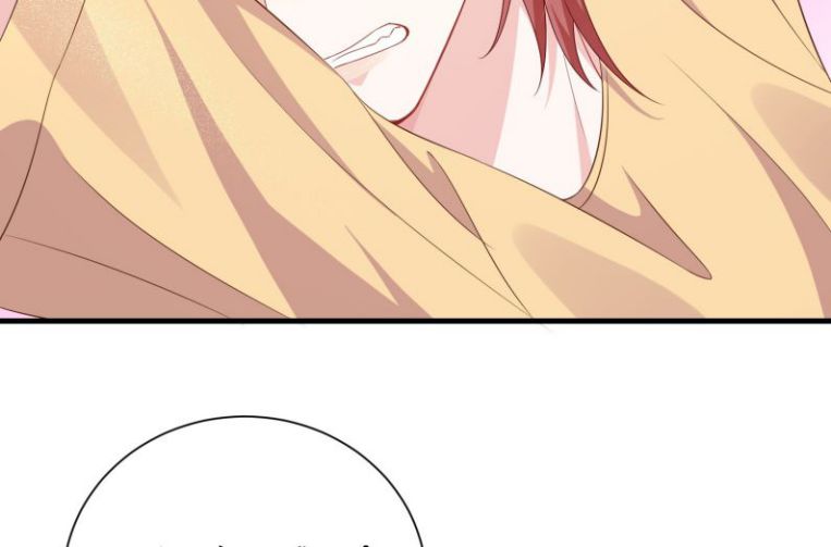 Giáo Bá Là Một Tên Yêu Tinh Chapter 11 - Trang 4