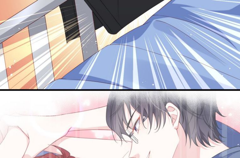 Giáo Bá Là Một Tên Yêu Tinh Chapter 11 - Trang 4