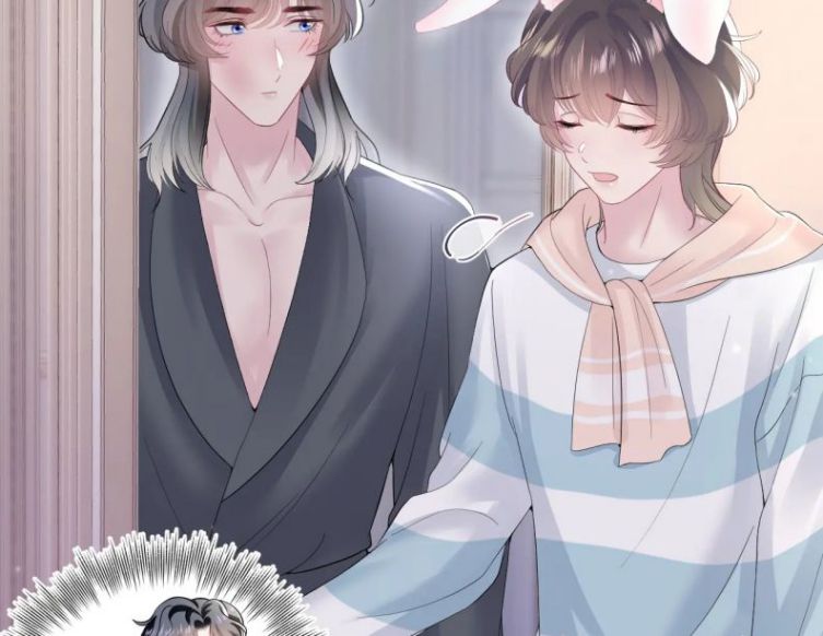 Tuyệt Mỹ Bạch Liên Hoa Online Dạy Học Chapter 74 - Trang 4