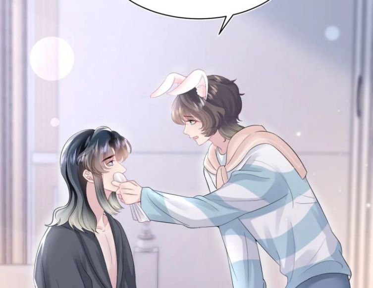 Tuyệt Mỹ Bạch Liên Hoa Online Dạy Học Chapter 74 - Trang 4