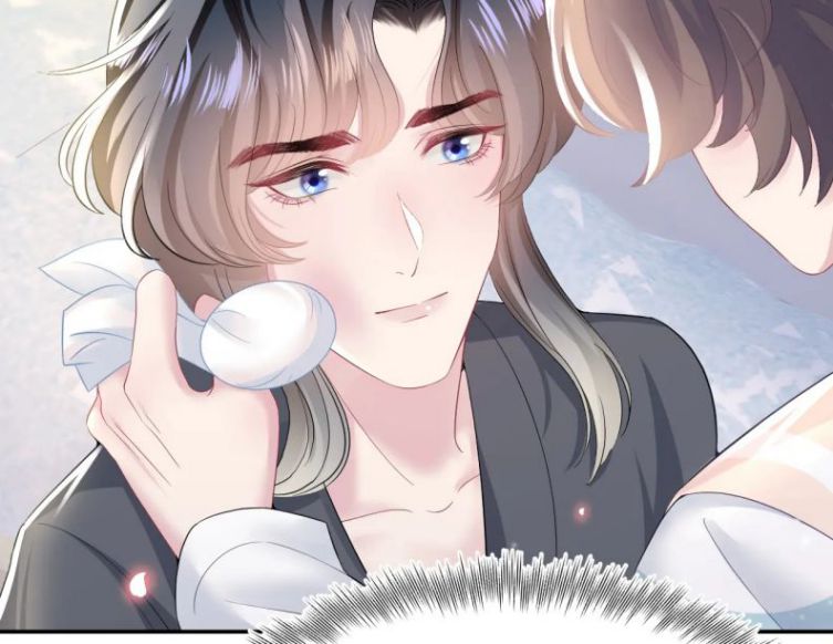 Tuyệt Mỹ Bạch Liên Hoa Online Dạy Học Chapter 74 - Trang 4