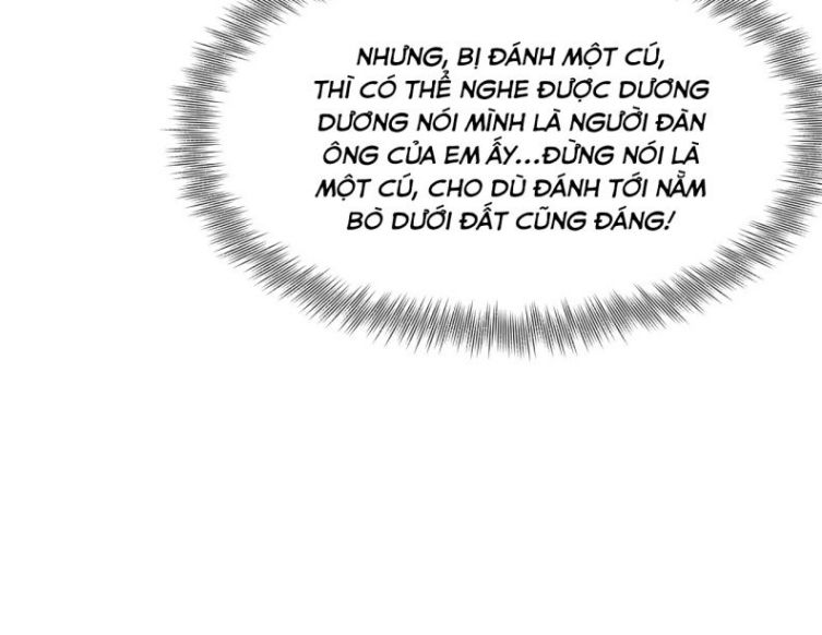 Tuyệt Mỹ Bạch Liên Hoa Online Dạy Học Chapter 74 - Trang 4