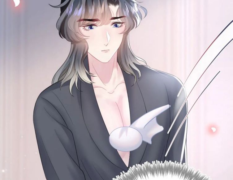 Tuyệt Mỹ Bạch Liên Hoa Online Dạy Học Chapter 74 - Trang 4