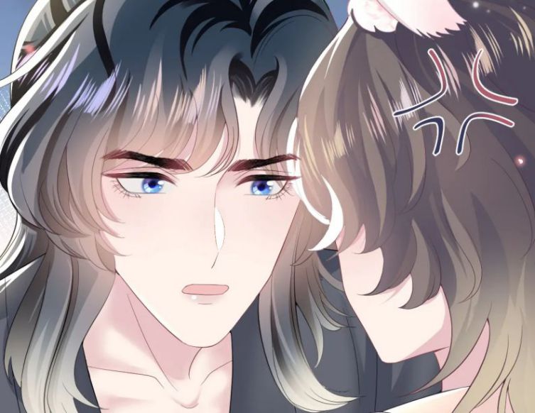Tuyệt Mỹ Bạch Liên Hoa Online Dạy Học Chapter 74 - Trang 4