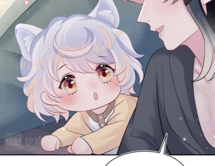 Tuyệt Mỹ Bạch Liên Hoa Online Dạy Học Chapter 74 - Trang 4